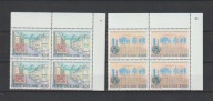 WATYKAN 1987 CZWÓRKI