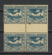 PLEBISCYT - GÓRNY ŚLĄSK Fi 18a Czwórka z pusto polem