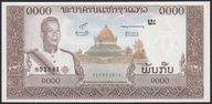 Laos 1000 kip 1963 - stan bankowy UNC