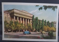 Kijów - widoki - pomniki - budowle