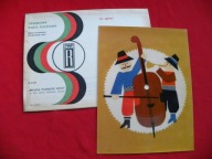 HARFA bracia patrzcie jeno POCZTÓWKA DŹWIĘKOWA Ruch NOWA