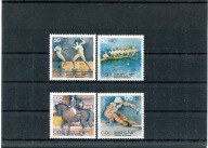 A50355) Olimpiada 92: Bundesrepublik 1592 - 1595**