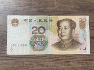 Chiny - 20 yuan - 2005