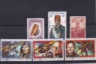 Kolonie angielskie . 1950 . Komory . Kasow