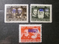 Fi. 451-453** "GROSZY" 100-LECIE WIOSNY LUDÓW