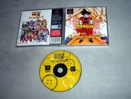 DRAGON BALL Z ULTIMATE BATTLE 22 bijatyka 3D PSX PS1 BUDOKAI TENKAICHI