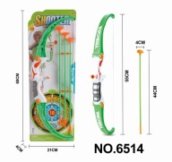 Zestaw Duży Łuk Zręcznościowy Gra + 3 strzały Do Zabawy Na Ogród Do Domu