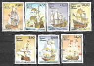 GUINEA BISSAU - stare żaglowce 1985 ** Mi 872-8 (2628)