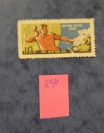 Korea. Stan MNH.00234