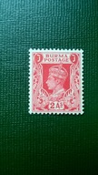 Birma Burma * 2As 1938 rok KGVI kolonie angielskie brytyjskie