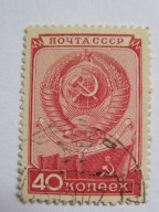 ZSRR - Dzień Konstytucji - Mi. 1418 kasowany