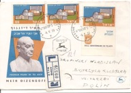 IZRAEL ISRAEL -koperta ozdobna -obieg 1959 rok erka HADERA