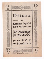 Cegiełka 50 zł, Komitet opieki nad Grobami, PCK PIOTRKÓW, lata 50-te