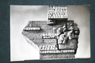 POMNIK BOHATERÓW WESTERPLATTE