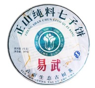 TEA Planet - Herbata Puer Sheng SDH Yiwu Gushu 357 g. - 2009 r.