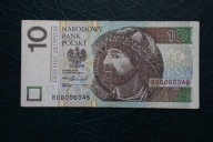Banknot Polska 10 złotych 2016 rok ser BD niski numer !!!