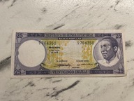 Gwinea Równikowa - 25 ekuele - 1975