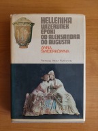 Anna Świderkówna - Hellenika