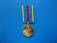 odznaczenie - Ukraina