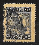 $*ROCZNIK 1927 Fi 229 kas. WYDANIE Z DOPŁATĄ NA OŚWIATĘ / PMW