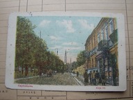 Częstochowa nr. 4 - stara pocztówka / Aleja III