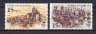 CZECHY ** Wystwa znaczków PRAGA'98 Mi 156-57