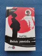 Tyler Baśnie japońskie Real foto