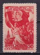 1947 ZSRR Dzień kobiet Mi 1115 **