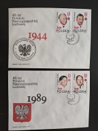 45-lecie PRL - komplet 2 FDC ze znaczkami Fi 3058 - Fi 3061