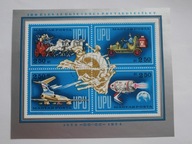 Węgry - 100 lat Poczty - Mi. bl. 106 kasowany