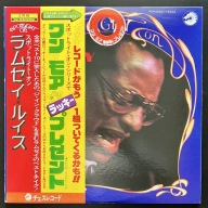 Ramsey Lewis – Spotlight On Ramsey Lewis, 1976, 2LP, Japan