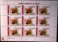 M.O.W.F. Debiuty XX 2018 - Sum europejski.