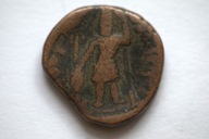 Moneta do identyfikacji księstwo Hunza nr 4