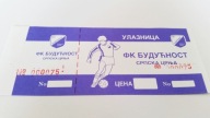 bilet BUDUCNOST Srpska Crnja (Serbia - 4 liga)