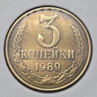 *ROSJA ZSRR [0093] *3 kopiejki 1989 Związek Radziecki, Wieniec, Herb CCCP H