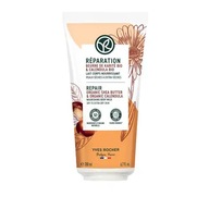 Yve Rocher Odżywcze mleczko do ciała Masło karite & Nagietek BIO 200 ml