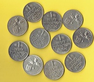 IZRAEL 1 LIRAH 1968 r.
