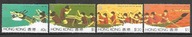 HONG KONG - Festiwal Smoczych Łodzi`85 1985 ** Mi 460-3 (741)
