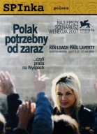 POLAK POTRZEBNY OD ZARAZ Digipack DVD FOLIA