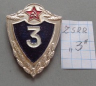 ODZNAKA wojskowa ROSJA " 3 "