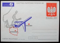 Polska > Cp. 762 ** ~ Igrzyska Olimpijskie - Moskwa 1980