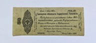 42 - ROSJA Carska - 50 RUBLI 1920 OMSK