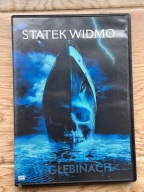 Statek widmo DVD
