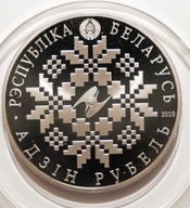 Białoruś 1 rubel 2010 - 10 lat EaWG