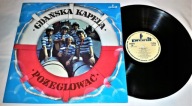 Gdańska Kapela – Pożeglować - LP
