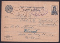 Oflag VIIA Murnau kartka sowiecka wysłana ze Lwowa do generała Monda 1940