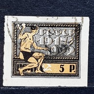 Rosja Mi.Nr. 195 1922r. 5-ta rocznica Wielkiej Rewolucji Październikowej