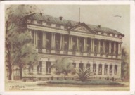 POZNAŃ - BIBLIOTEKA RACZYŃSKICH - MAL. JERZY PAWŁOWSKI