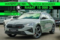 Škoda Octavia Skoda Octavia Combi RS 2.0 TSI 265