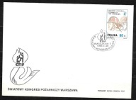 *FDC ROCZNIK 1989 Fi 3064 kas. KONGRES POŻARNICZY